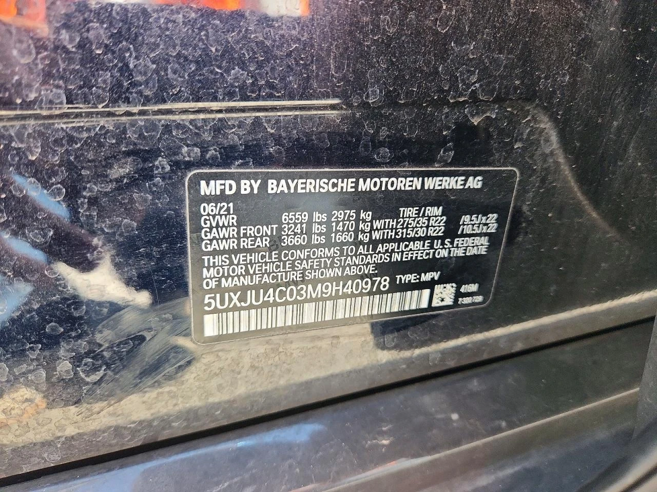 BMW X5M 4.4l X5 M50I, снимка 13 - Автомобили и джипове - 55158725
