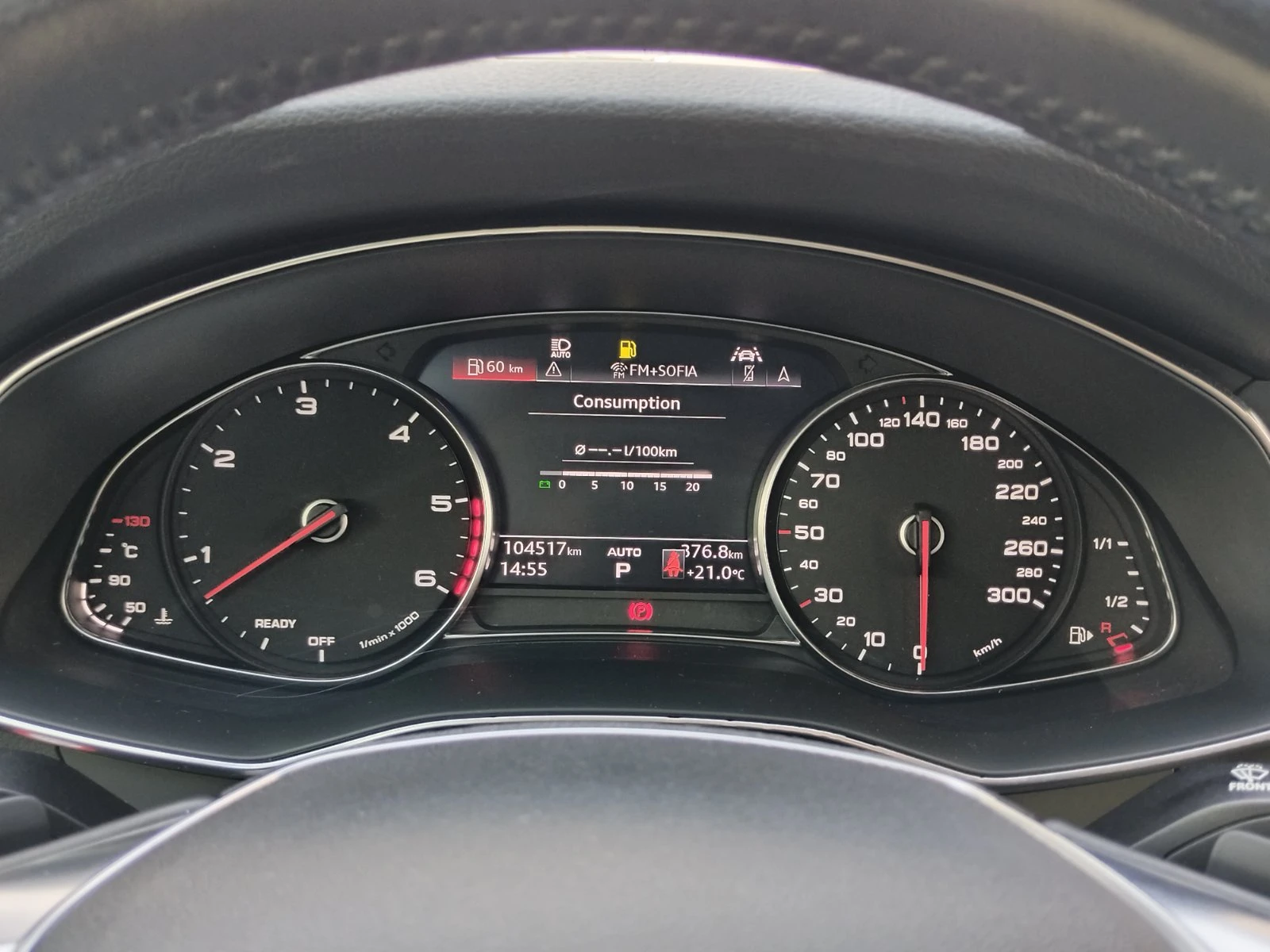 Audi A6 45TDI/231к.с./AVANT/Quattro, снимка 11 - Автомобили и джипове - 55536723
