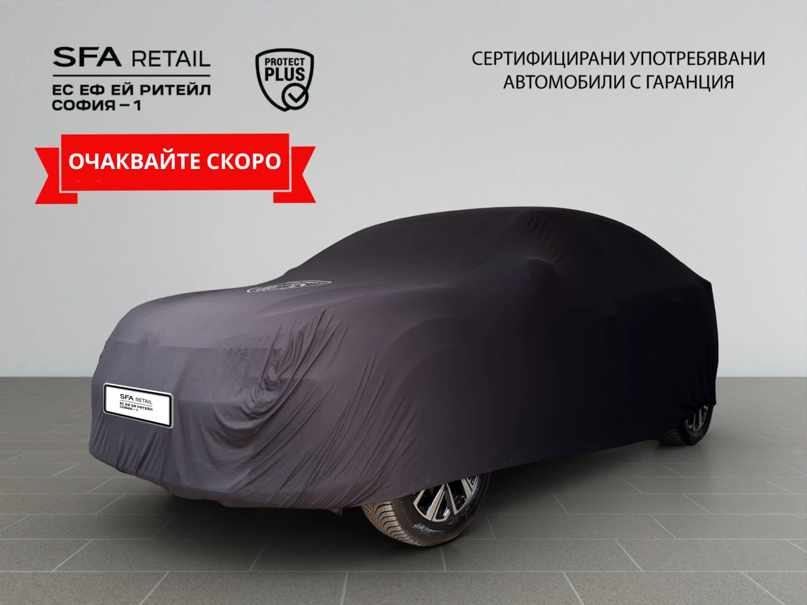 Peugeot 2008 ALLURE 1.2 PureTech 130 Лизинг Гаранция 2 години