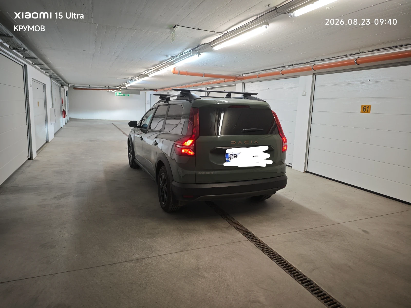 Dacia Jogger Extreme , снимка 2 - Автомобили и джипове - 55792282