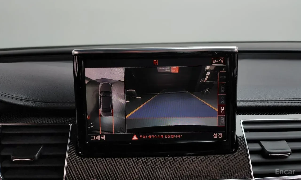 Audi S8 FULL* LED* ���������* ���������* �����* �����*  | Mobile.bg � ����������� 9