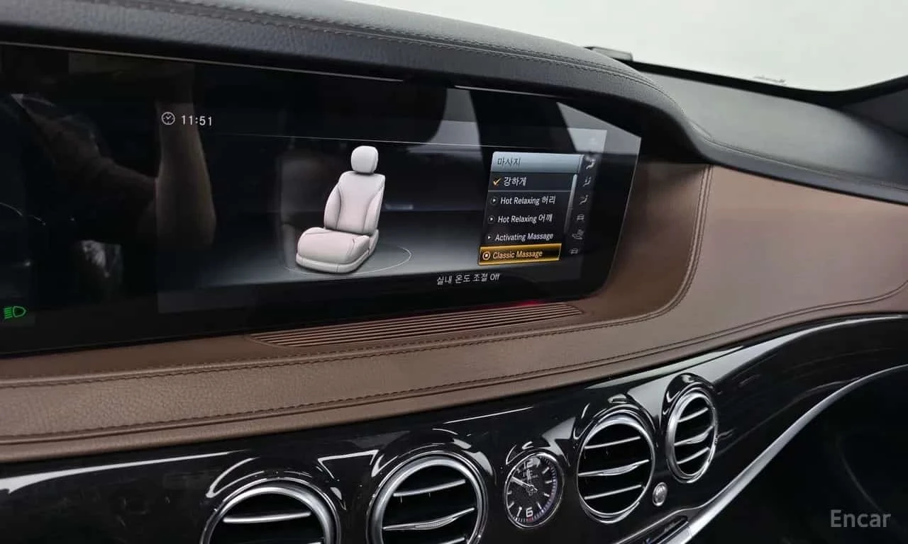 Mercedes-Benz S 63 AMG / ��������� / ������ / BURMESTER / ���������� | Mobile.bg � ����������� 14