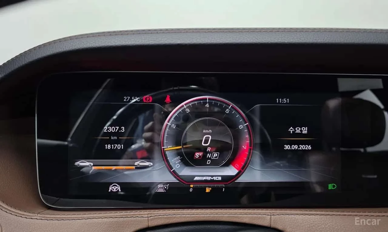 Mercedes-Benz S 63 AMG / ��������� / ������ / BURMESTER / ���������� | Mobile.bg � ����������� 8