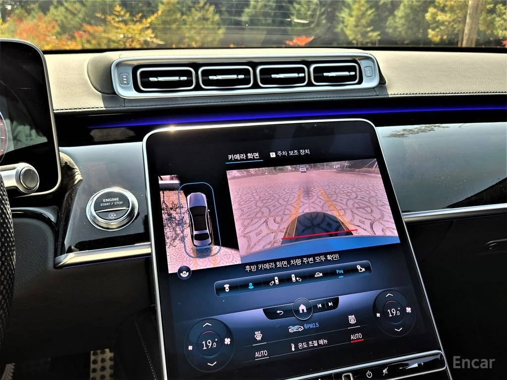 Mercedes-Benz S 500 * S500L* 4MATIC* �������* �����* 360* BURMEISTER*  | Mobile.bg � ����������� 11