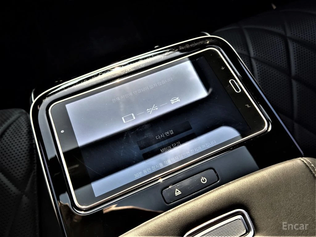 Mercedes-Benz S 500 * S500L* 4MATIC* �������* �����* 360* BURMEISTER*  | Mobile.bg � ����������� 13