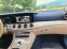 Обява за продажба на Mercedes-Benz E 450 ~ 142 900 лв. - изображение 10