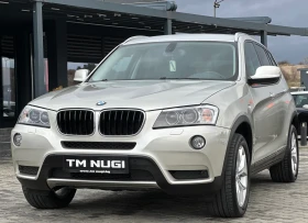 BMW X3 2.0D* X DRIVE* AVTOMATIK* LED* NAVI* TOP* , снимка 3