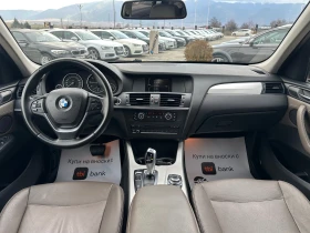 BMW X3 2.0D* X DRIVE* AVTOMATIK* LED* NAVI* TOP* , снимка 8