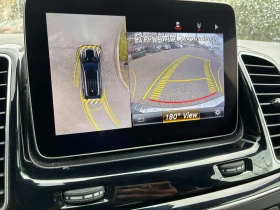 Mercedes-Benz GLE 400 ПАНОРАМА/360/ОТ ПРЕДСТАВИТЕЛСТВО НА MERCEDES, снимка 10