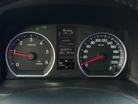 Honda Cr-v 2.2 I-DTEC* 150hp* EXCLUSIVE ADVANCE* , снимка 11