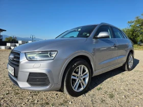 Audi Q3 2.0 TDI, снимка 2