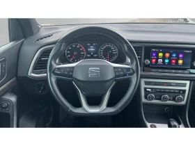 Seat Ateca 1.5 TSi ACT DSG, Месечна вноска от 299  , снимка 14