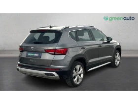 Seat Ateca 1.5 TSi ACT DSG, Месечна вноска от 299  , снимка 7