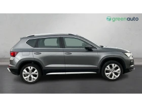 Seat Ateca 1.5 TSi ACT DSG, Месечна вноска от 299  , снимка 6