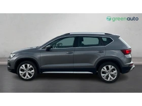 Seat Ateca 1.5 TSi ACT DSG, Месечна вноска от 299  , снимка 3