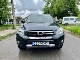 Toyota Rav4 2.0 Газов инж, снимка 1