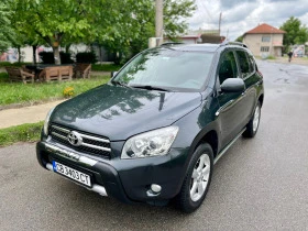 Toyota Rav4 2.0 Газов инж, снимка 2