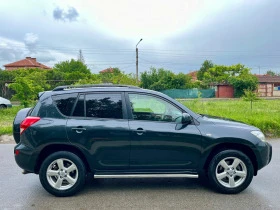 Toyota Rav4 2.0 Газов инж, снимка 9