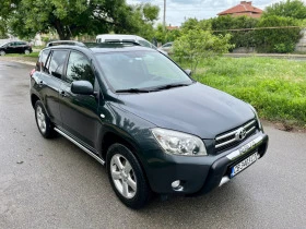 Toyota Rav4 2.0 Газов инж, снимка 3