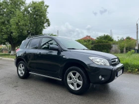 Toyota Rav4 2.0 Газов инж, снимка 4