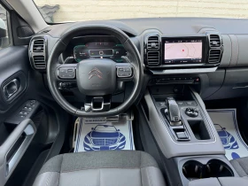 Citroen C5 Aircross 2.0HDI SHINE KOJA CARPLAY KAMERA | Mobile.bg    11