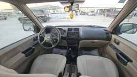 Nissan Terrano 3.0D.154..7. | Mobile.bg    15