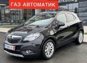 Opel Mokka 1, 4 turbo + ГАЗ + COSMO + АВТОМАТИК + EURO 5, снимка 1