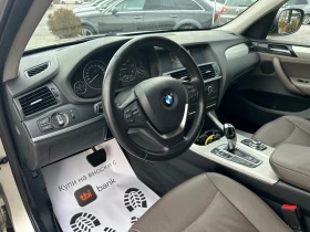 BMW X3 2.0D* X DRIVE* AVTOMATIK* LED* NAVI* TOP*  - 11700 € / 22883.21 лв. - 11023316 11