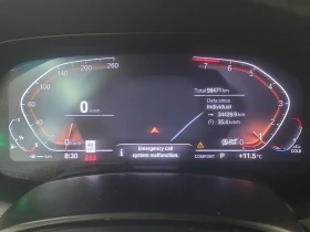 BMW X5 * XDRIVE40I* * Пълна сервизна история* * Автокреди, снимка 10