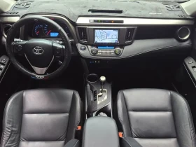 Toyota Rav4 2.5 2WD | Auto.bg — изображение 7