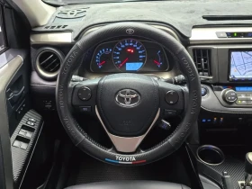 Toyota Rav4 2.5 2WD | Auto.bg — изображение 13