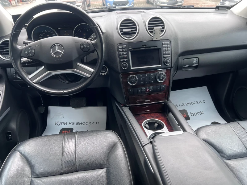 Mercedes-Benz ML 350 cdi 4x4 Facelift, снимка 11 - Автомобили и джипове - 49409795