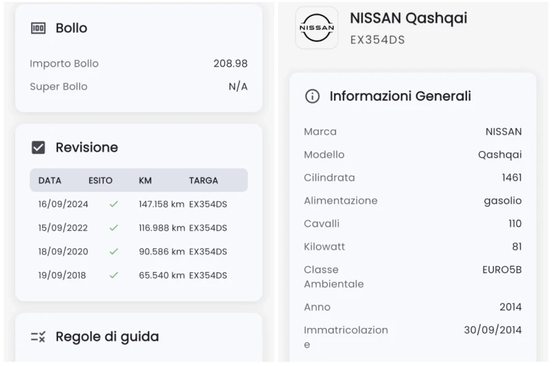 Nissan Qashqai * 1.5* DCi* 110к.с* Panorama* Navi* 360 KAMERA* , снимка 16 - Автомобили и джипове - 52166214