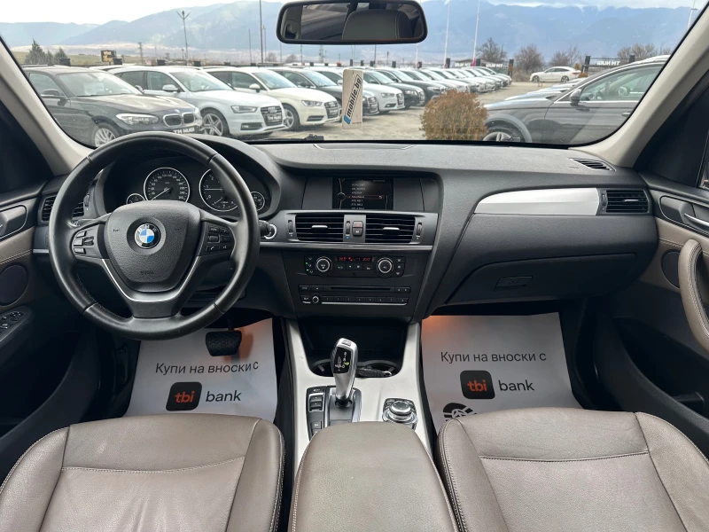BMW X3 2.0D* X DRIVE* AVTOMATIK* LED* NAVI* TOP* , снимка 8 - Автомобили и джипове - 53024215