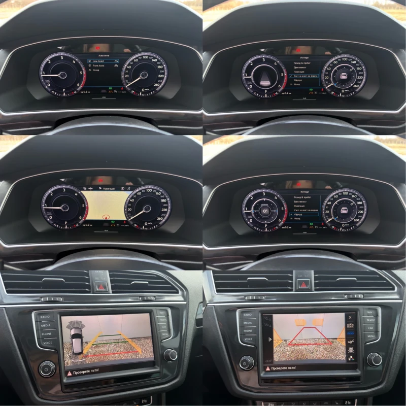 VW Tiguan 2.0TDI 190кс 4х4 R-Line/ Digital/ Панорама/ Камера, снимка 16 - Автомобили и джипове - 53328979