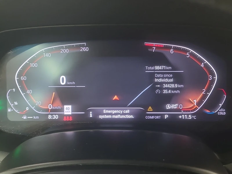 BMW X5 * XDRIVE40I* * Пълна сервизна история* * Автокреди, снимка 10 - Автомобили и джипове - 53600166