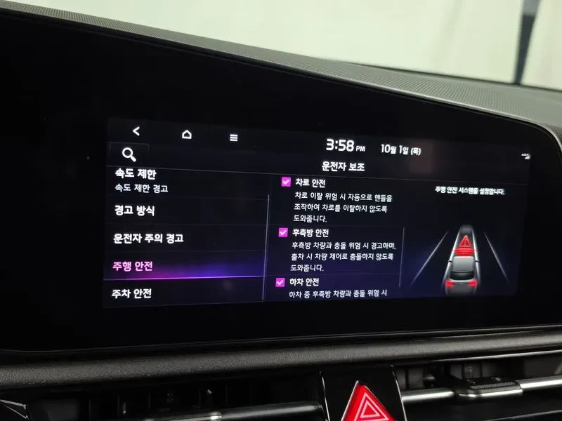 Kia Niro The All New Niro Signature | Mobile.bg � ����������� 16