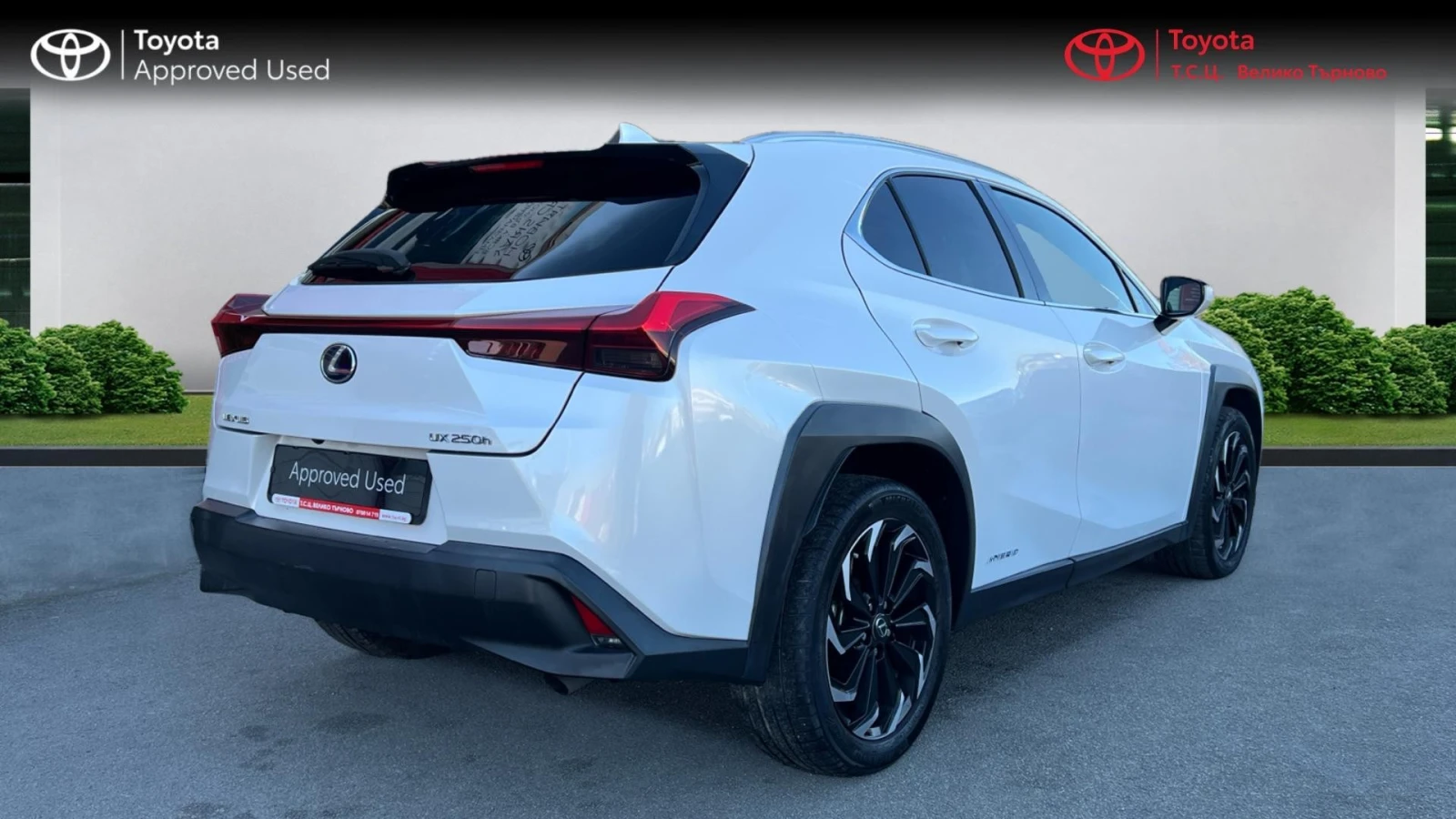 Lexus UX 250h 2.0 Hybrid Luxury - изображение 5