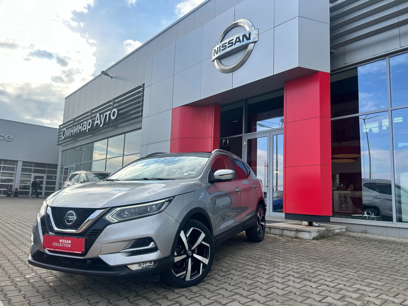 Nissan Qashqai 1.3 DIG-T Tekna Plus | Mobile.bg   1