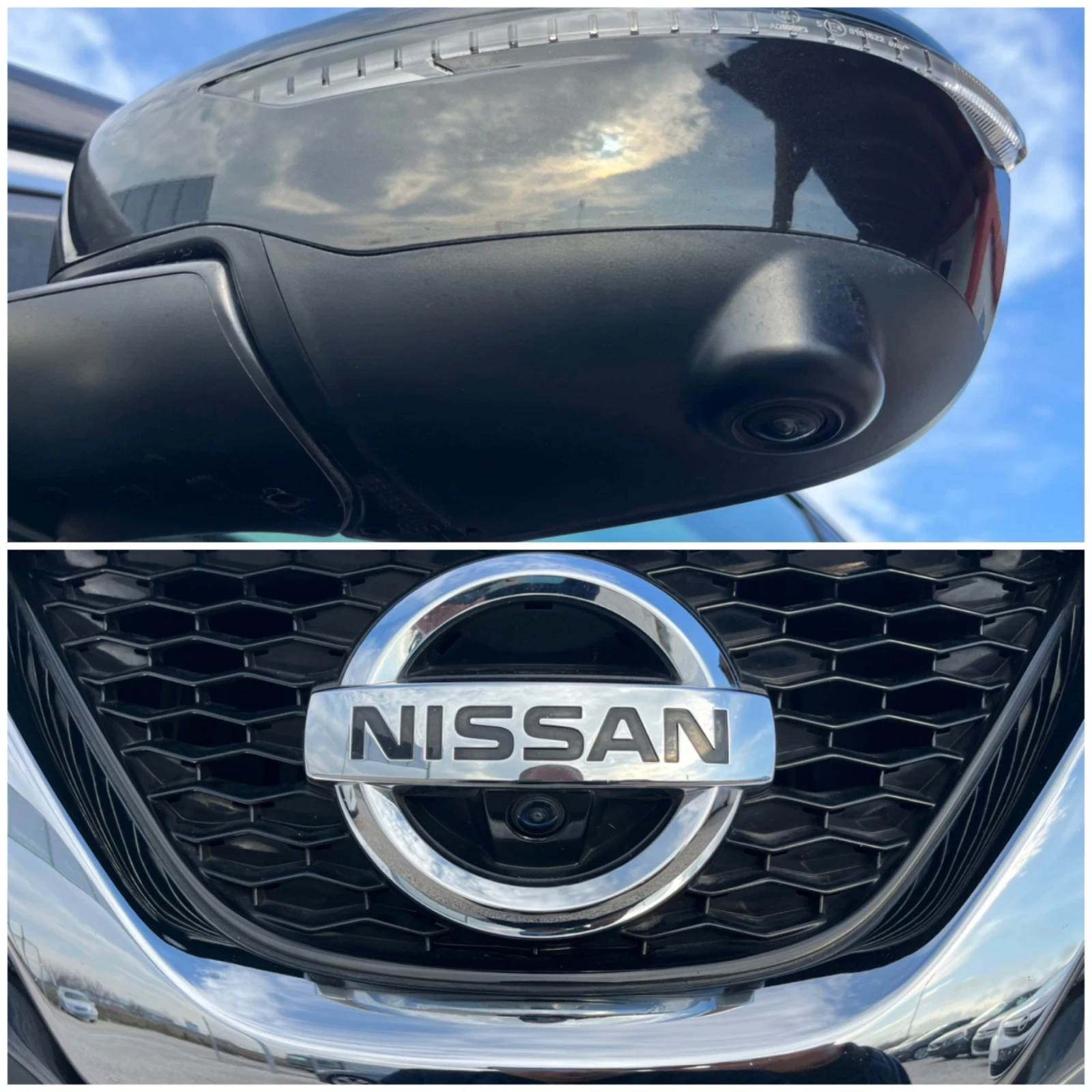 Nissan Qashqai * 1.5* DCi* 110.* Panorama* Navi* 360 KAMERA*  | Mobile.bg   14