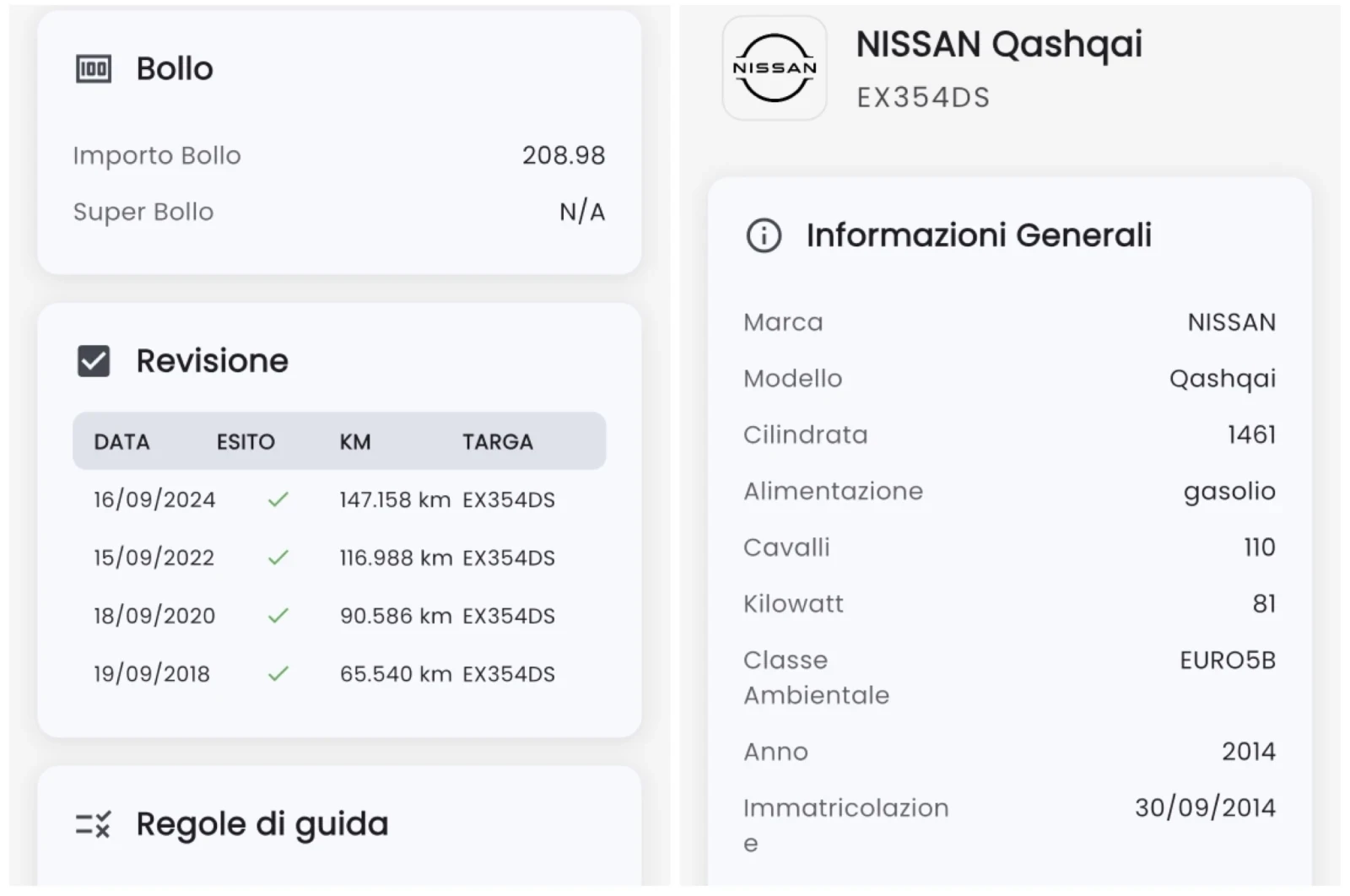 Nissan Qashqai * 1.5* DCi* 110.* Panorama* Navi* 360 KAMERA*  | Mobile.bg   16