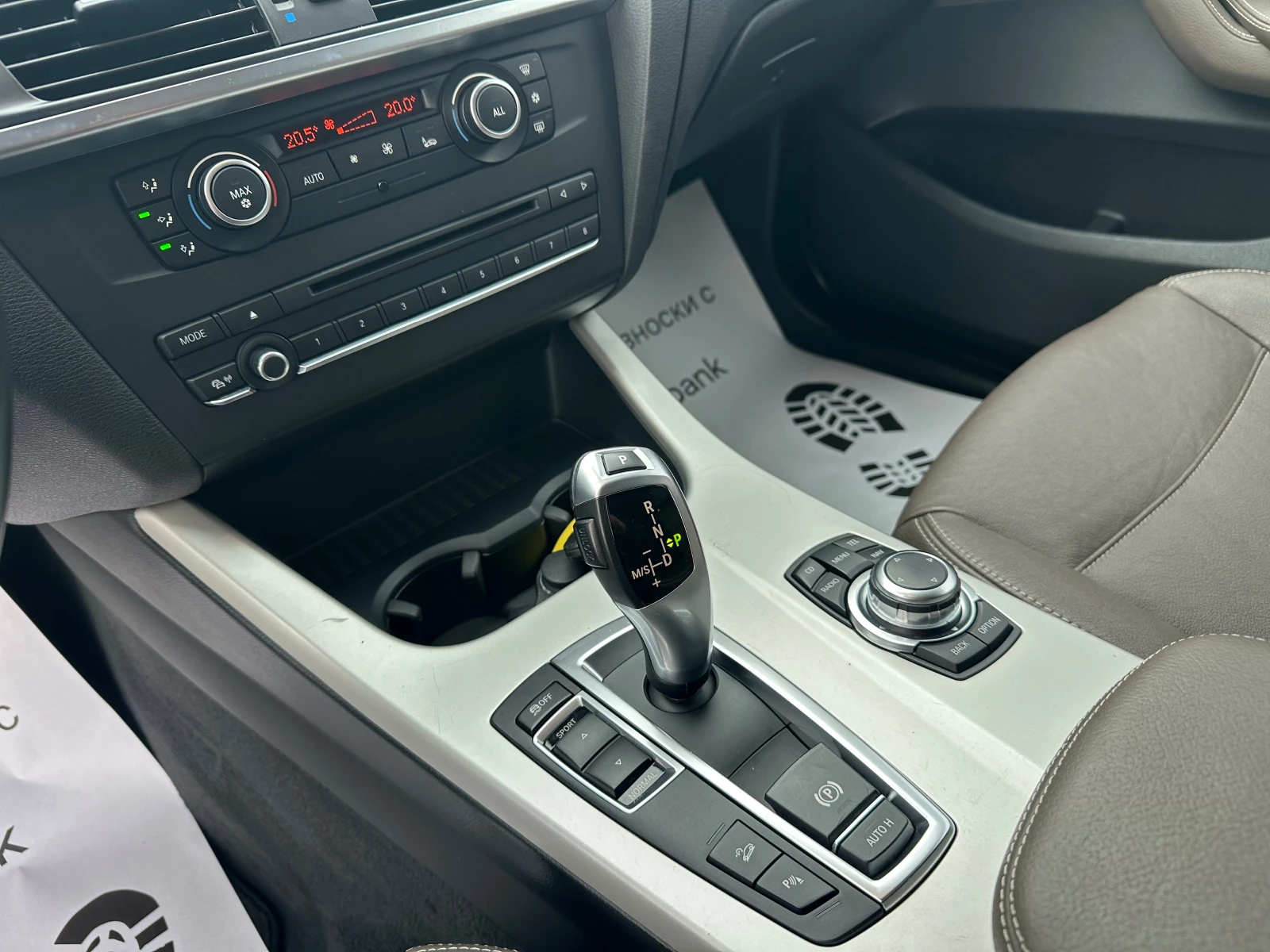 BMW X3 2.0D* X DRIVE* AVTOMATIK* LED* NAVI* TOP*  | Mobile.bg � ����������� 14