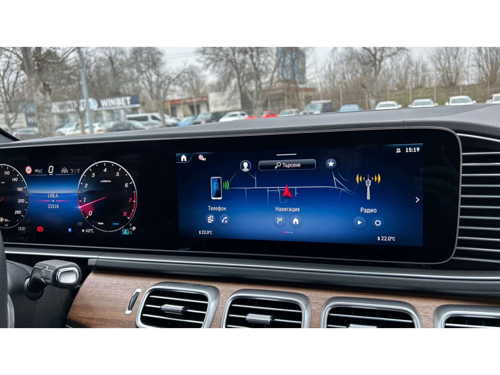 Mercedes-Benz GLS580 ������� ������ �� 1280   | Mobile.bg � ����������� 12