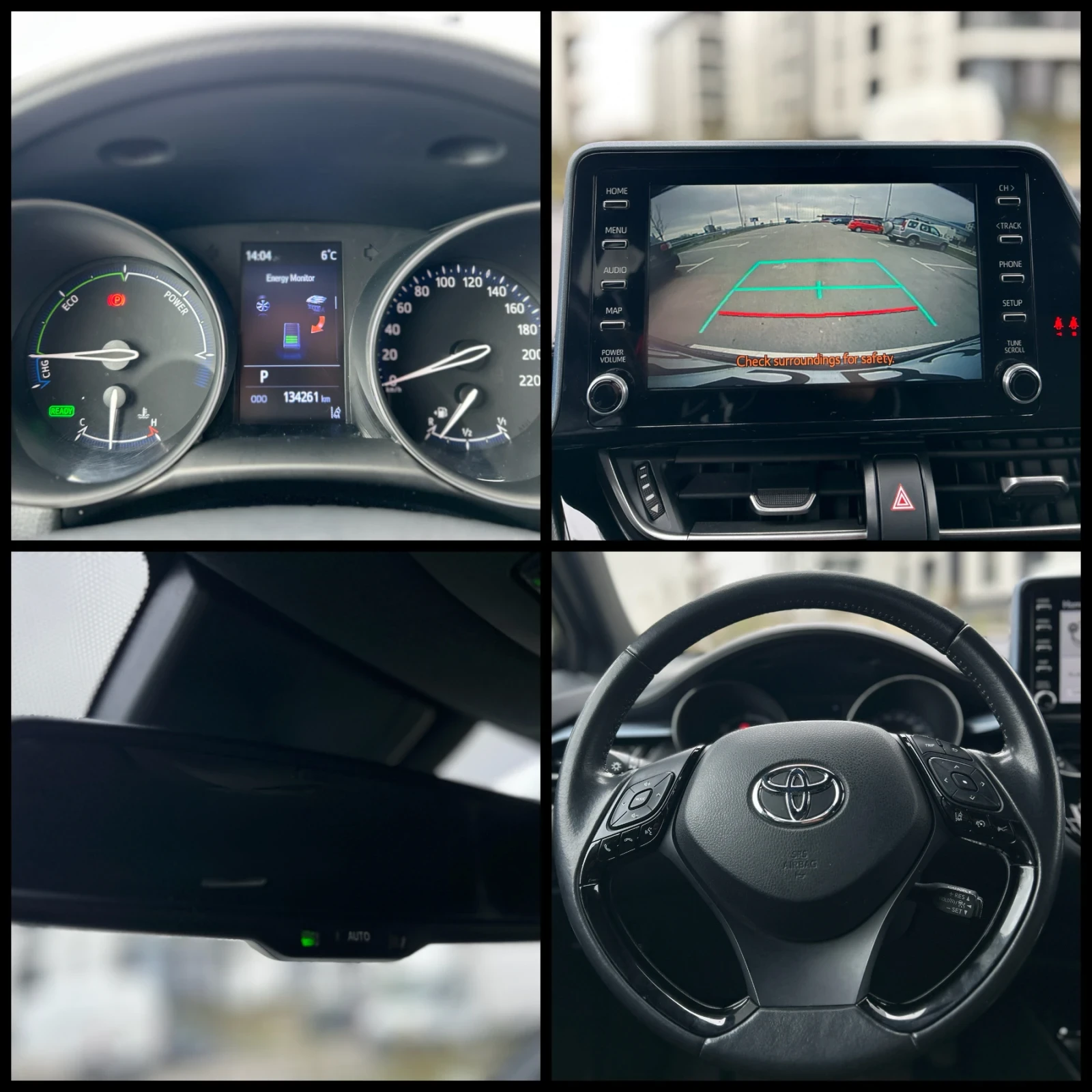 Toyota C-HR HeV* Full Led, снимка 15 - Автомобили и джипове - 54032520