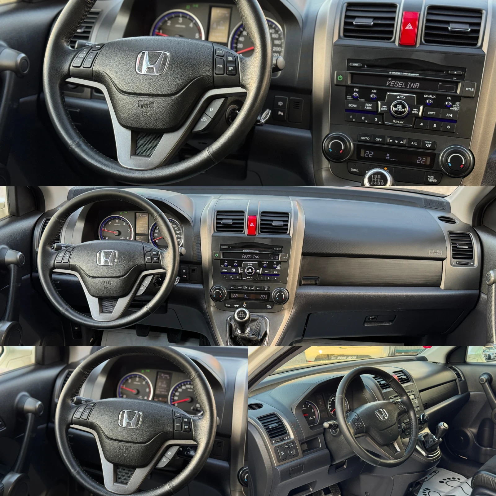 Honda Cr-v 2.2 I-DTEC* 150hp* EXCLUSIVE ADVANCE* , снимка 10 - Автомобили и джипове - 54708102