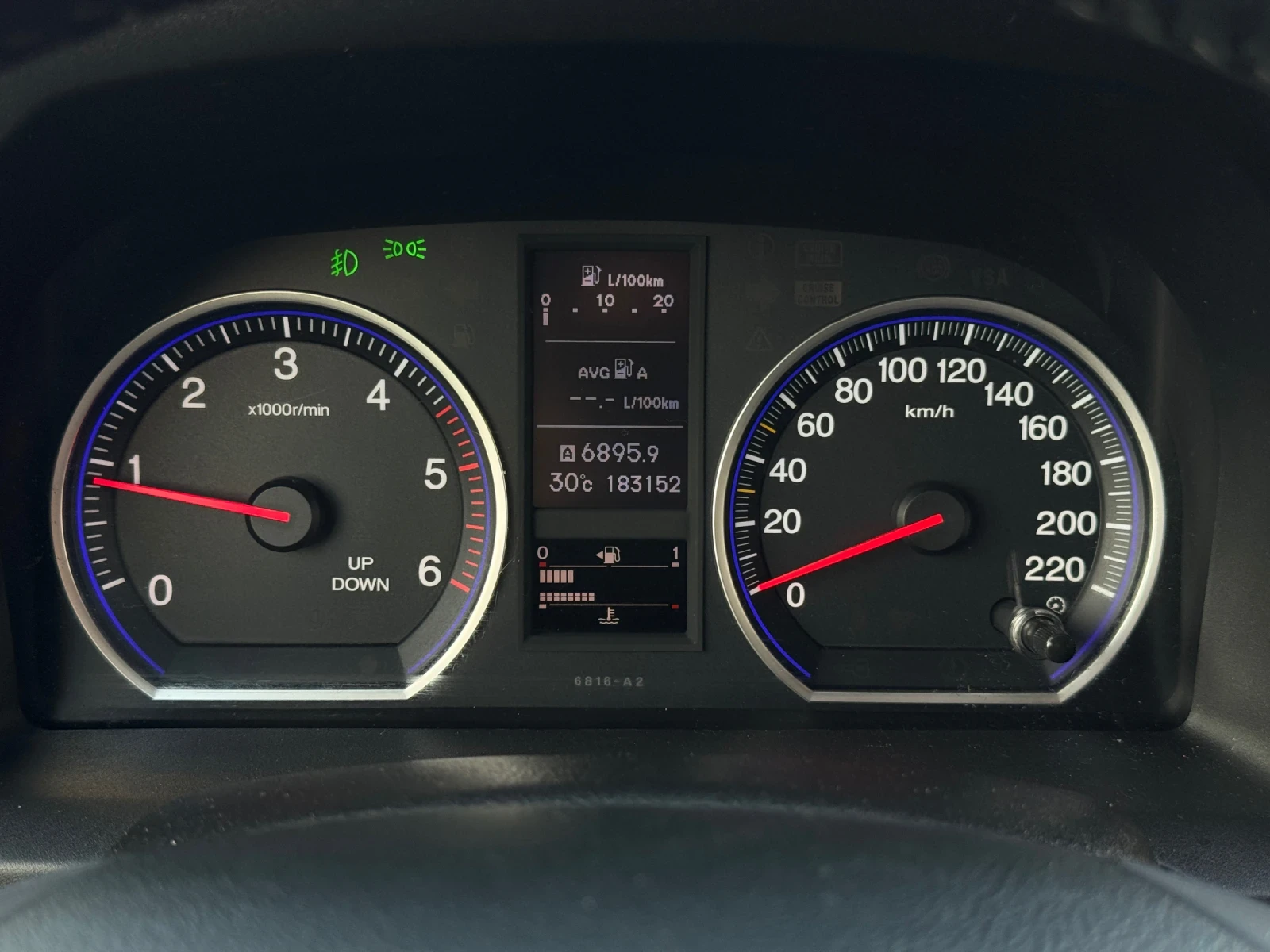 Honda Cr-v 2.2 I-DTEC* 150hp* EXCLUSIVE ADVANCE* , снимка 11 - Автомобили и джипове - 54708102
