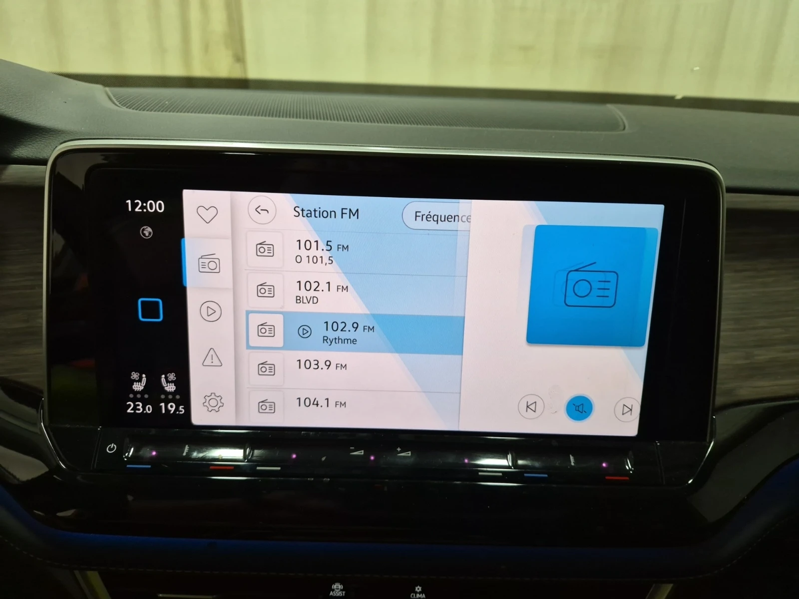 VW Atlas Highline / ПРОГНОЗНА ЦЕНА до БГ, снимка 11 - Автомобили и джипове - 55944025