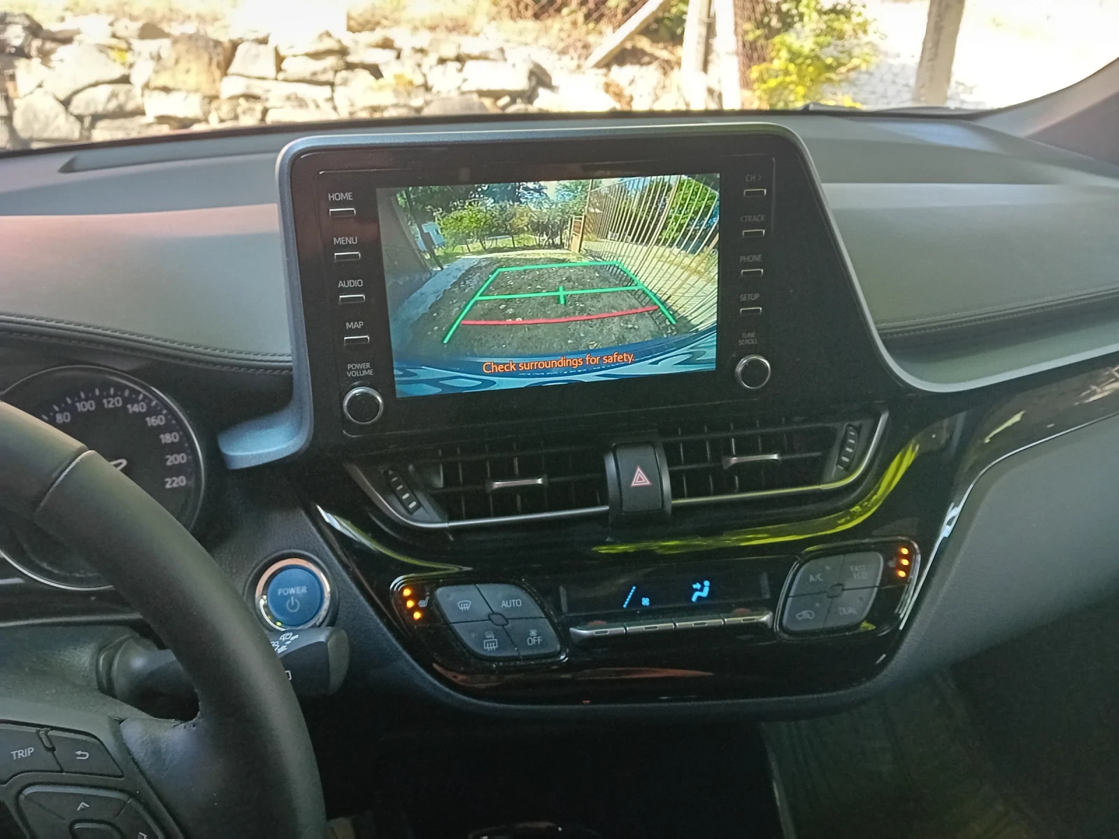 Toyota C-HR Team Deutschland 2.0.184 �.�. 71000��. | Mobile.bg � ����������� 12