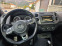 Обява за продажба на VW Tiguan ~30 500 лв. - изображение 11