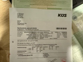 VW Crafter 2.0TDI MAXI ДОГРАМА/ПРОФИЛИ, снимка 17